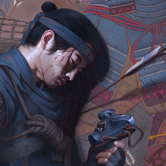 Ghost of Tsushima Poster