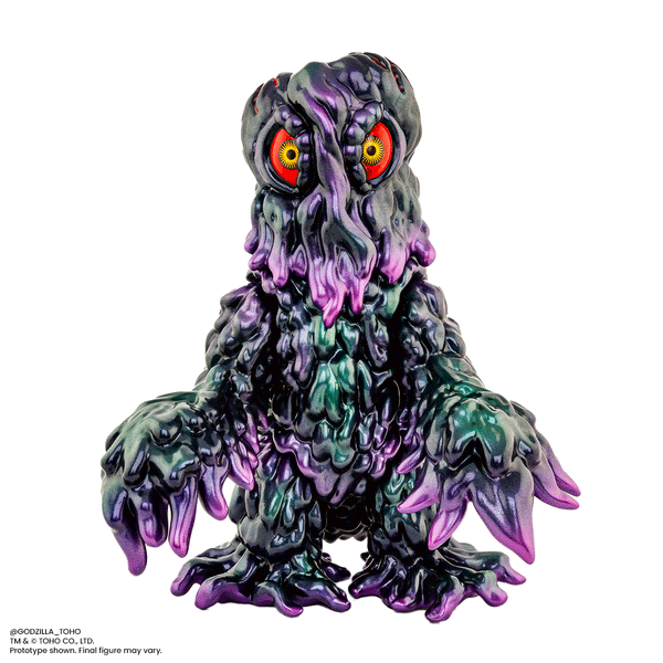 Godzilla and Hedorah Soft Vinyl Figure Set - Oil Slick Variant
