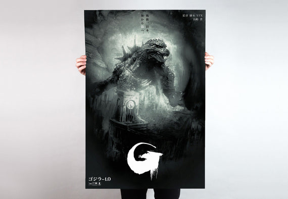 Godzilla Minus One/Minus Color (Timed Edition) Variant Poster