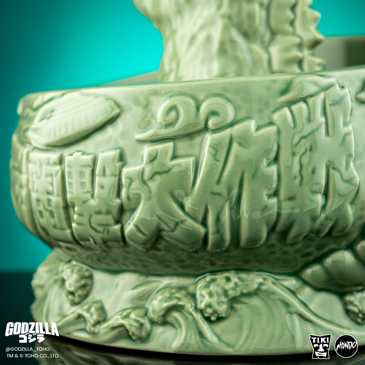 Outpost Godzilla Godzilla Destroy All Monsters Tiki Bowl - Kilaak Outpost Variant – Mondo