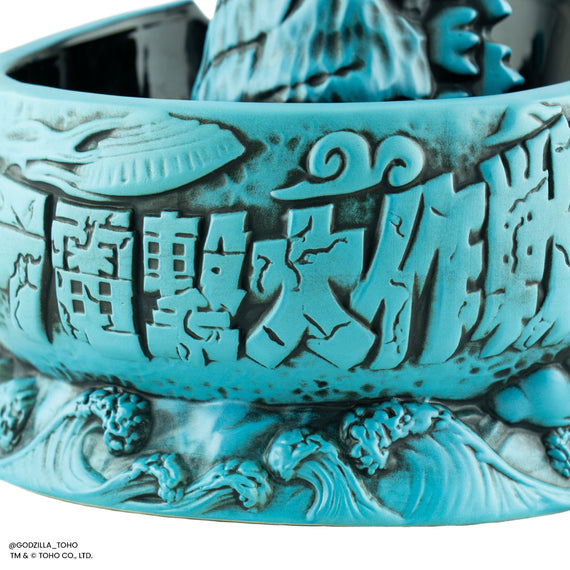 Godzilla Destroy All Monsters Tiki Bowl - Heat Ray Variant