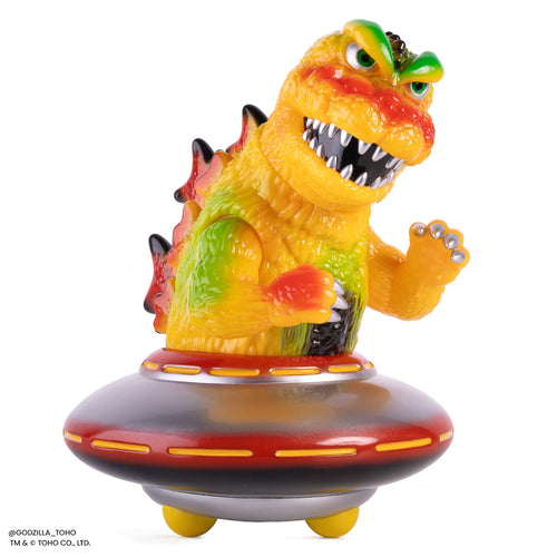 Godzilla UFO Soft Vinyl Figure - Vintage Variant