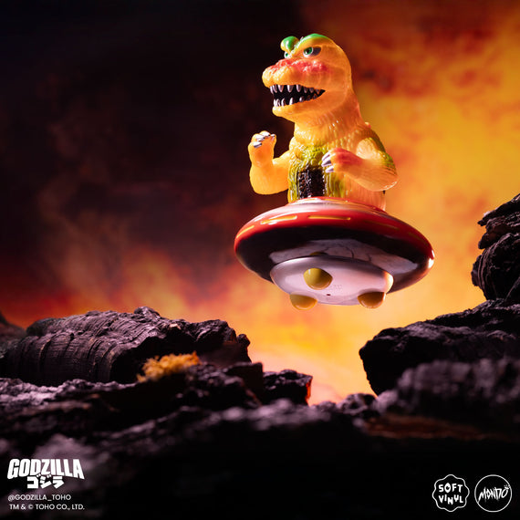 Godzilla UFO Soft Vinyl Figure - Vintage Variant