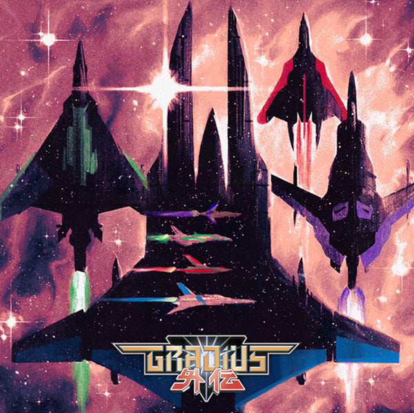 Gradius Gaiden - Original Video Game Soundtrack 2xLP