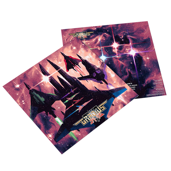 Gradius Gaiden - Original Video Game Soundtrack 2xLP