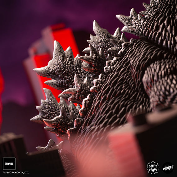 Godzilla - Vinyl Designer Figure by James Groman