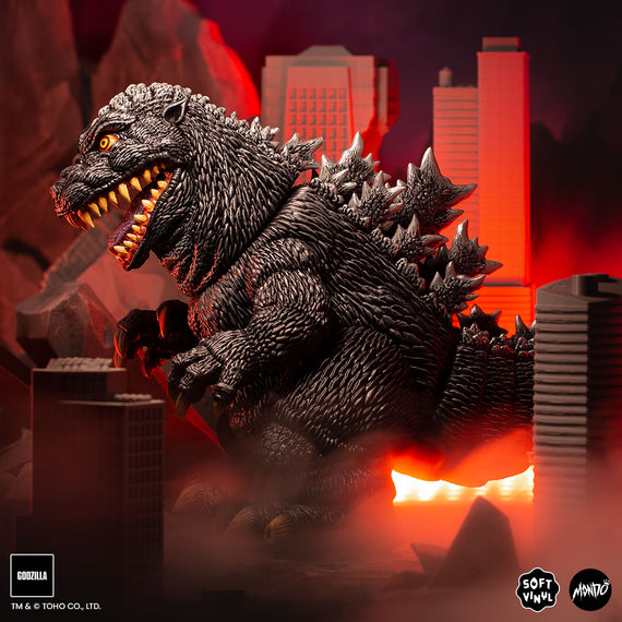 Godzilla - Vinyl Designer Figure by James Groman