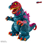 Godzilla - Designer Vinyl Figure by James Groman - Psychedelic Variant