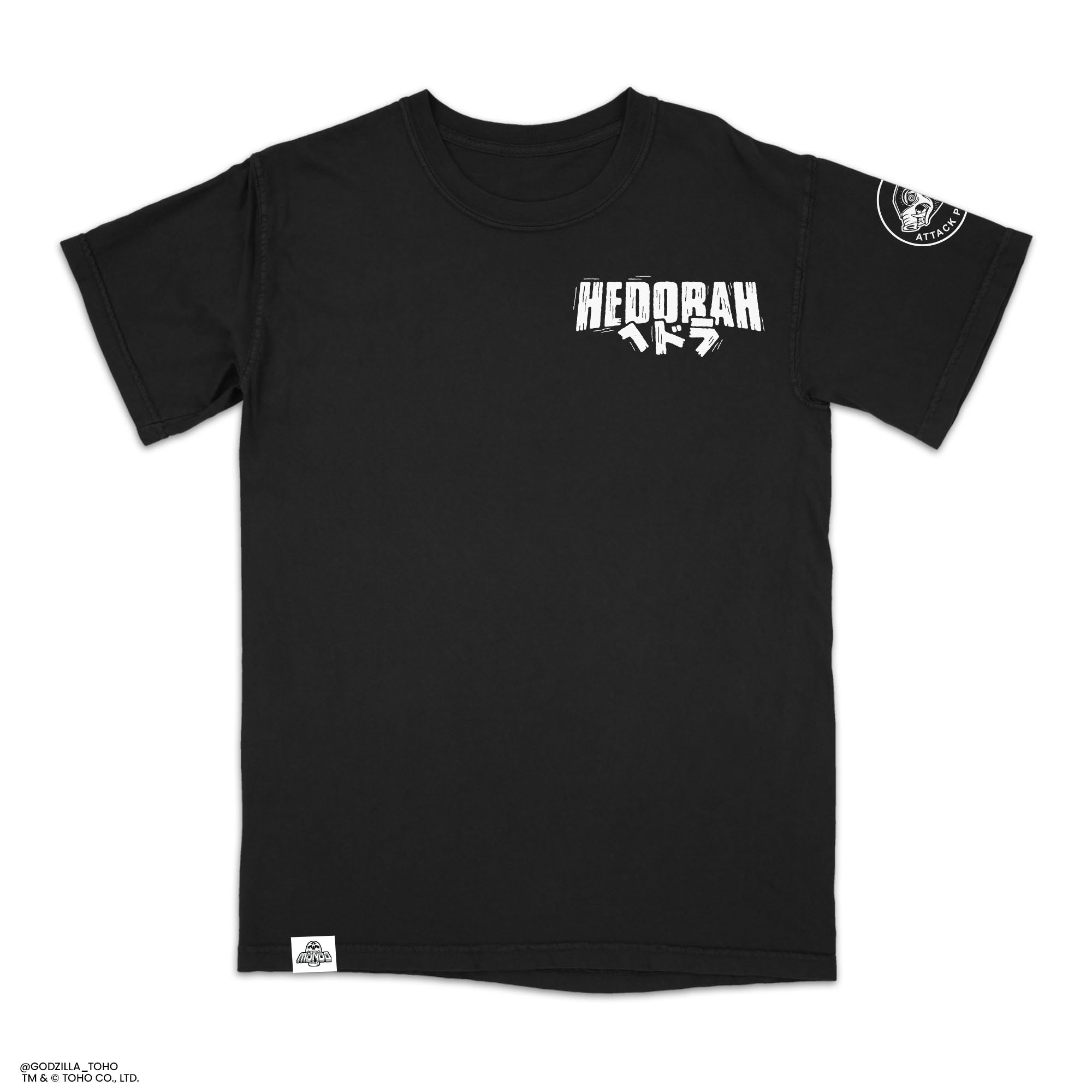 Hedorah T-Shirt – Mondo