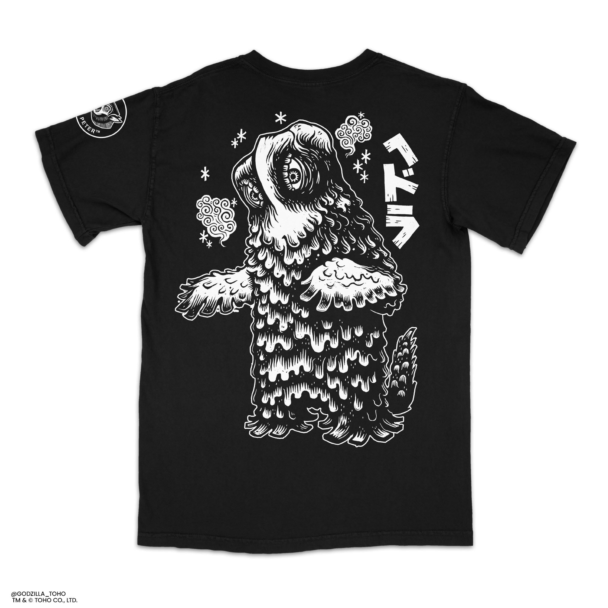 Hedorah T-Shirt – Mondo