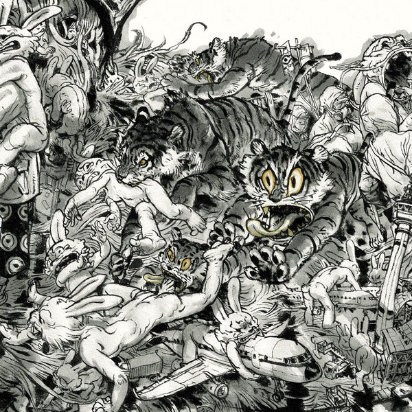 The Tiger's Hunt: An Approach Unveiled Poster