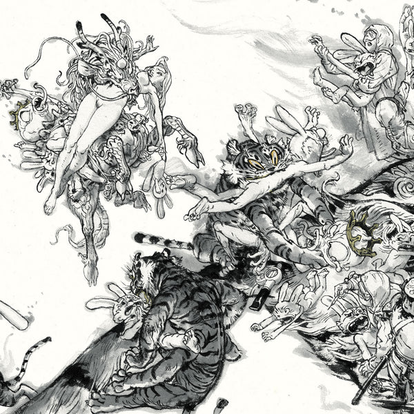 The Tiger's Hunt: An Approach Unveiled Poster