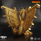 King Ghidorah - Vinyl Designer Figure by Urban Aztec - Relic Variant