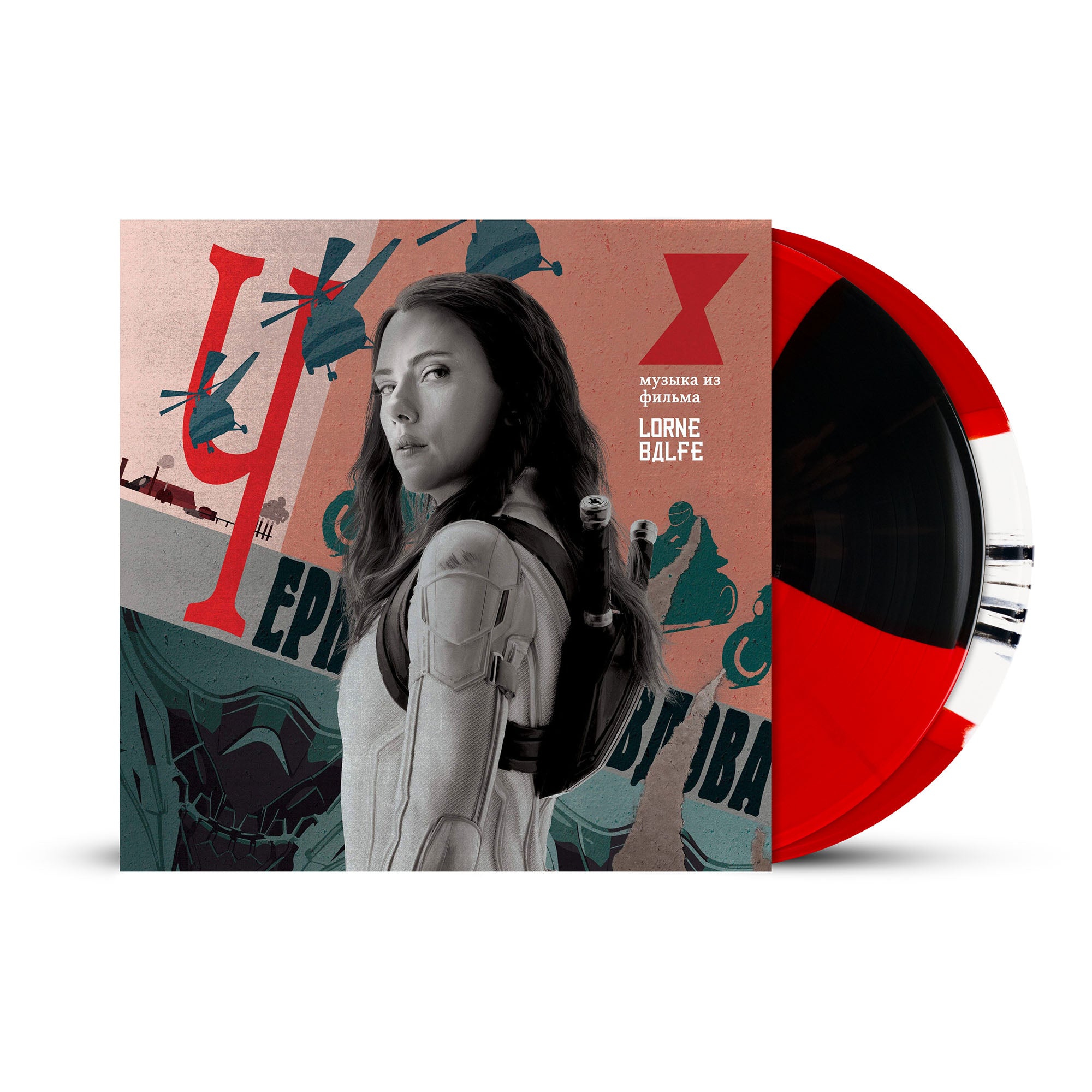 Mondo black factory widow soundtrack red and black marble vinyl