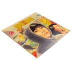 DÌDI (弟弟) - Original Motion Picture Soundtrack LP