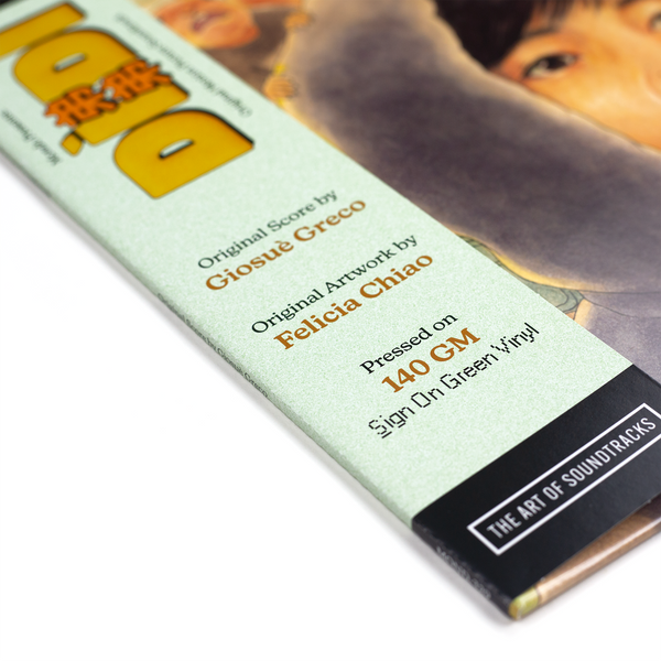 DÌDI (弟弟) - Original Motion Picture Soundtrack LP