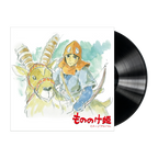 Princess Mononoke Image Album LP