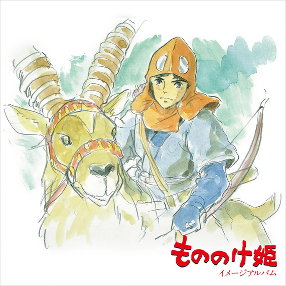 Princess Mononoke Image Album LP
