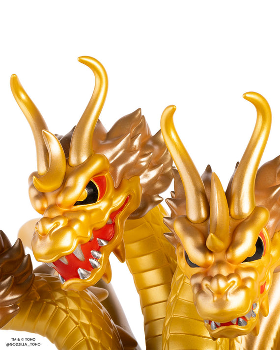 King Ghidorah UFO - Vinyl Designer Figure by Octeel - Invasion of Astro-Monster Variant