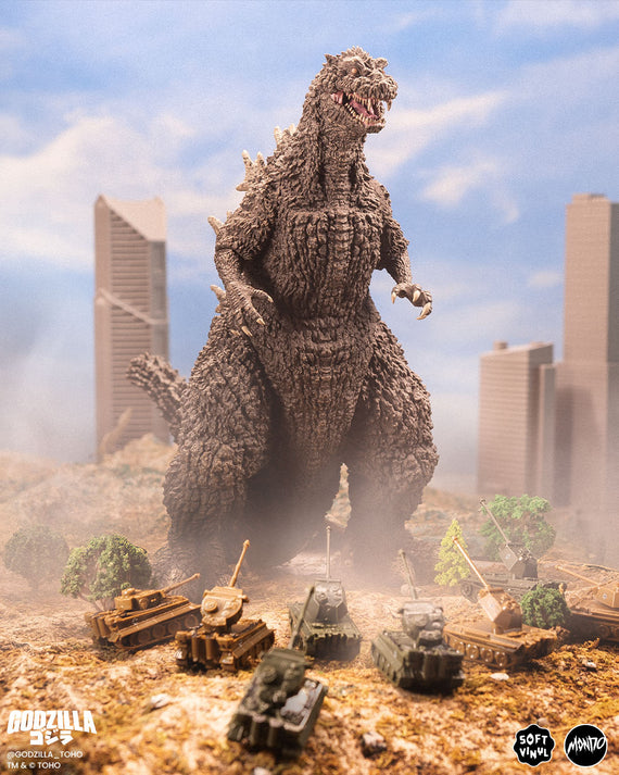Godzilla - Vinyl Designer Figure by Tanaka Studio