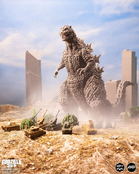Godzilla - Vinyl Designer Figure by Tanaka Studio