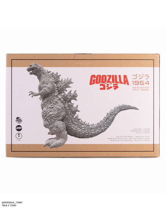 Godzilla - Vinyl Designer Figure by Tanaka Studio