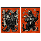 Godzilla and King Ghidorah on Planet X Poster Set