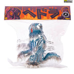Hedorah Soft Vinyl Figure - Pollution Glow in the Dark Variant