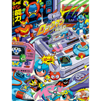 Mega Man Poster