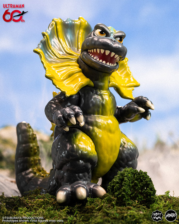 Ultraman - Jirahs Soft Vinyl Figure