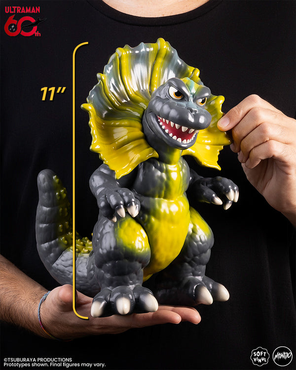Ultraman - Jirahs Soft Vinyl Figure