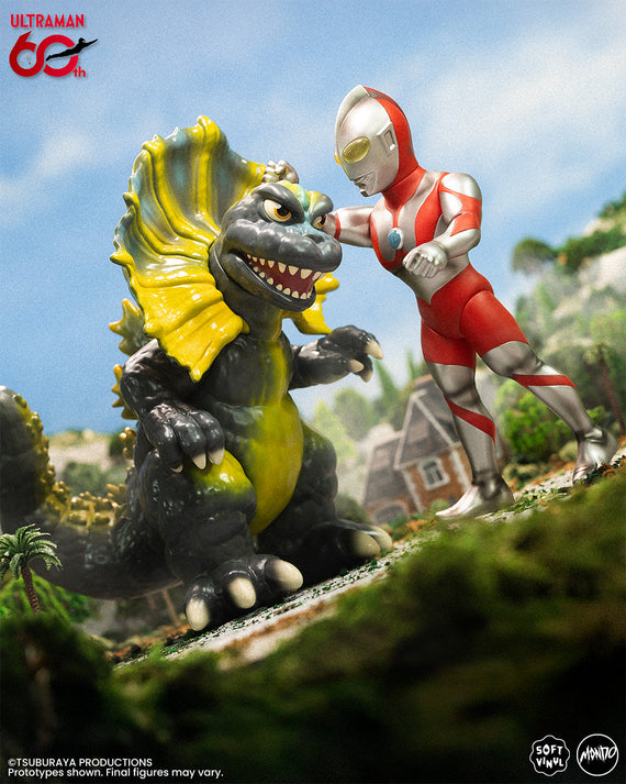 Ultraman - Jirahs Soft Vinyl Figure