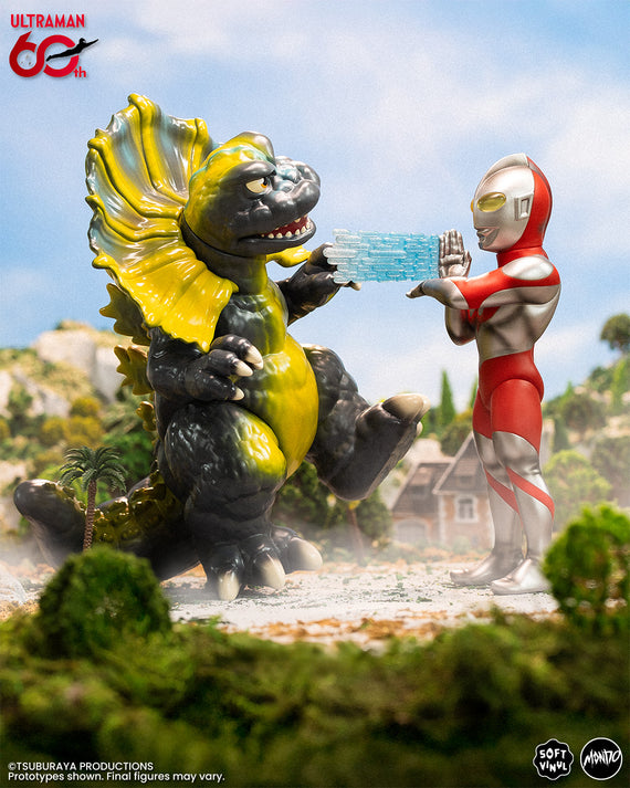 Ultraman - Jirahs Soft Vinyl Figure