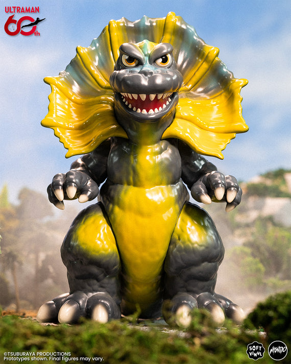 Ultraman - Jirahs Soft Vinyl Figure