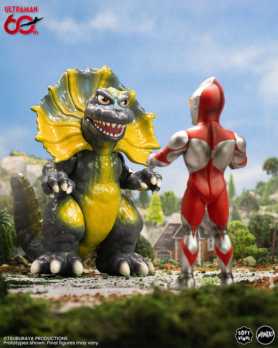Ultraman - Jirahs Soft Vinyl Figure