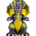 Ultraman - Jirahs Soft Vinyl Figure