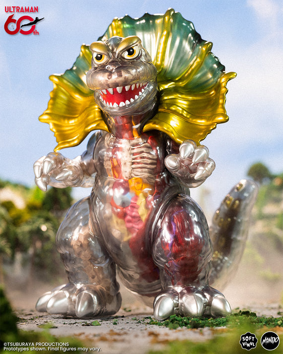 Ultraman - Jirahs Anatomy Soft Vinyl Figure