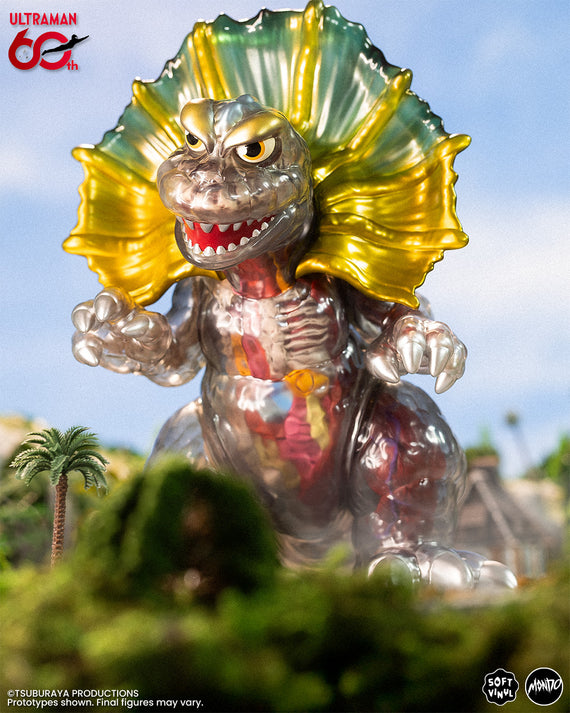 Ultraman - Jirahs Anatomy Soft Vinyl Figure