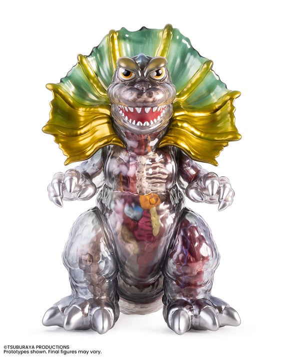 Ultraman - Jirahs Anatomy Soft Vinyl Figure