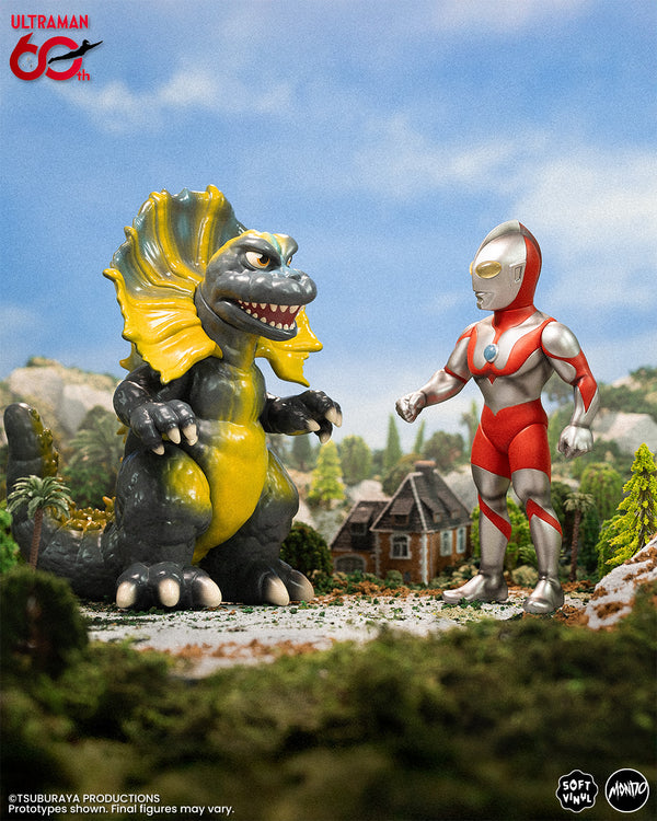 Ultraman Soft Vinyl Figure - 1966