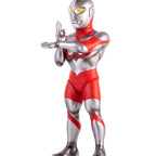 Ultraman Soft Vinyl Figure - 1966