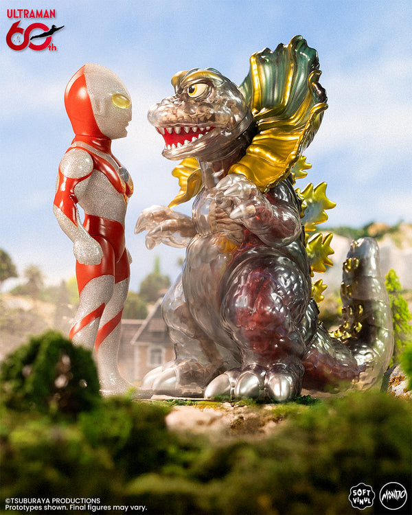 Ultraman Soft Vinyl Figure - Land of Light Variant