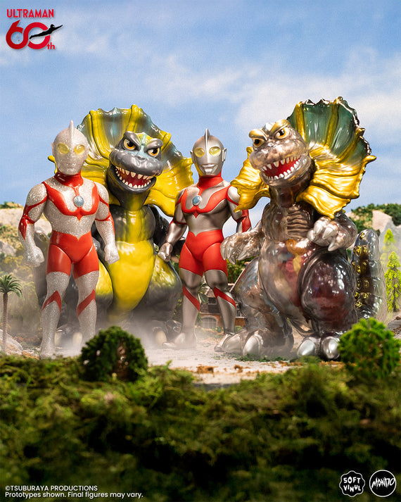 Ultraman Soft Vinyl Figure - Land of Light Variant