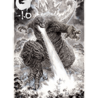 Godzilla Minus One Poster - Timed Edition
