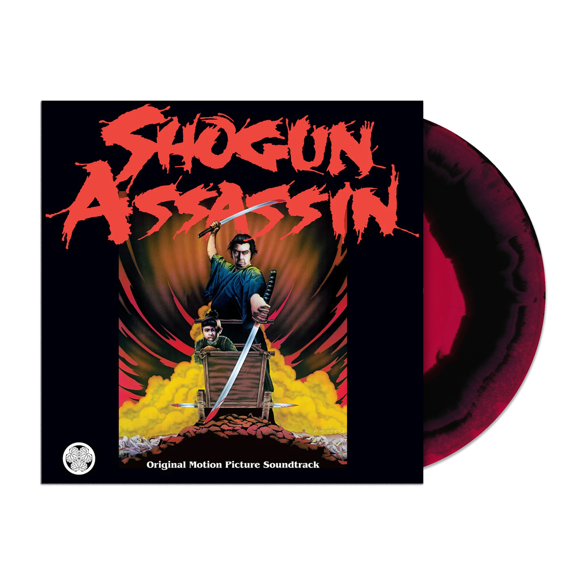 Surf Camp e ritiro yoga in Nicaragua | Magnific Rock, Popoyo, image size:2000x2000