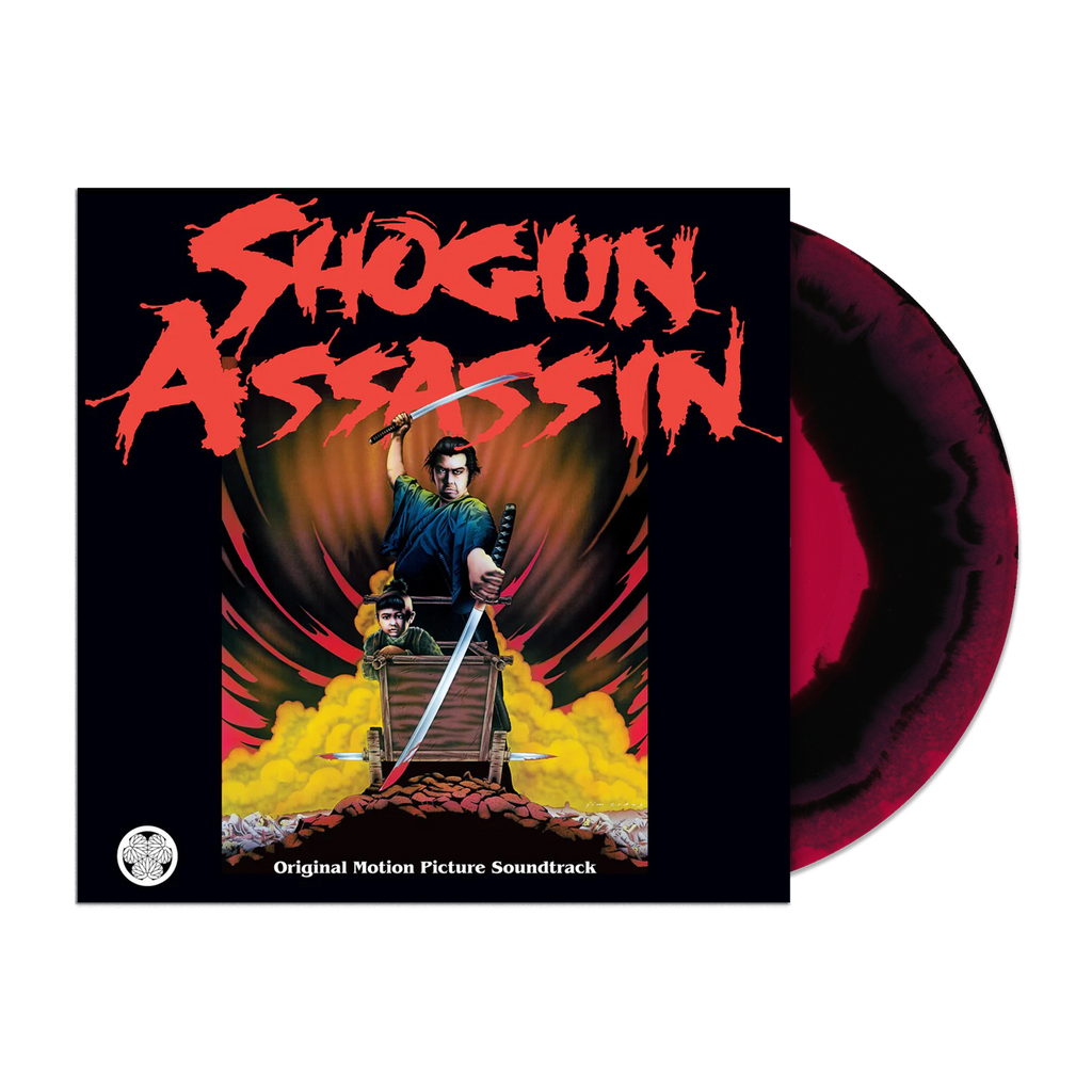 邦楽 A SAIN REVOLUTION ESON NIHGU LP Shogun Assassin - Original Motion Picture Soundtrack LP – Mondo