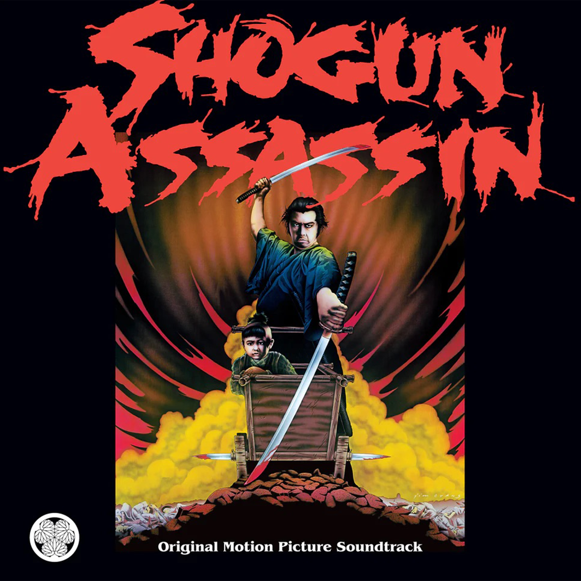Shogun Assassin - Original Motion Picture Soundtrack LP – Mondo Shogun Assassin - Original Motion Picture Soundtrack LP – Mondo