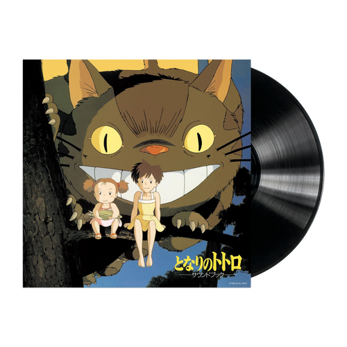 My Neighbor Totoro Sound Book LP
