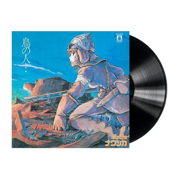 Nausicaa Of The Valley Of The Wind: Image Album LP