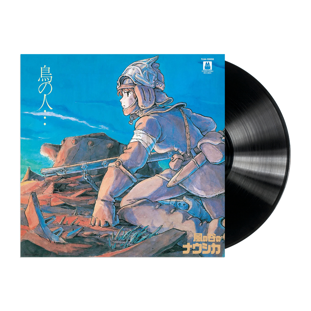Nausicaa Of The Valley Of The Wind: Image Album LP – Mondo